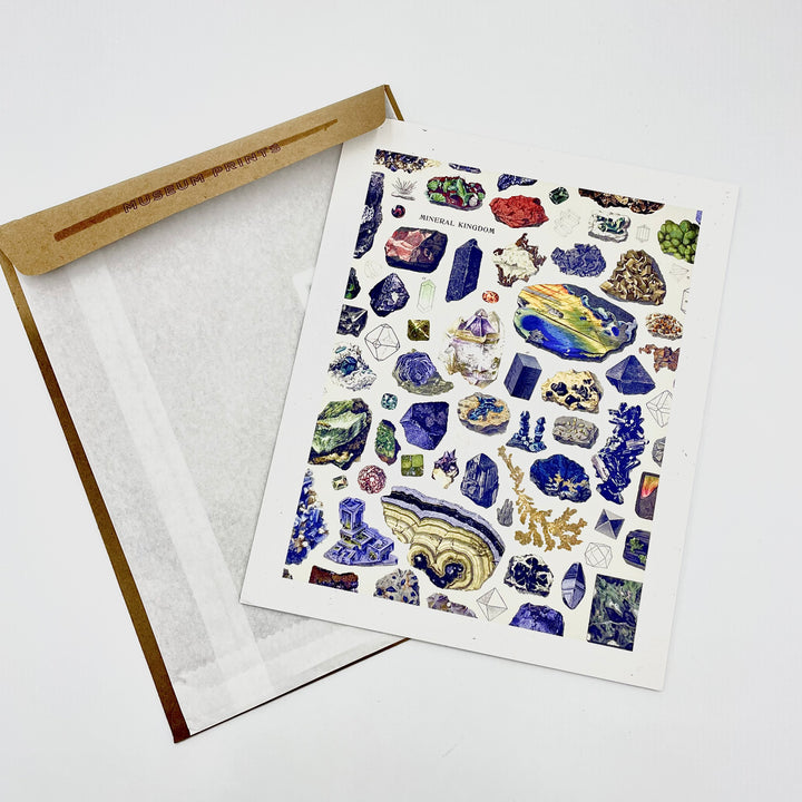 Gem Museum print